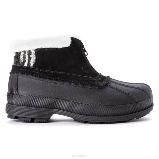 أنيق لومي الرمز البريدي Propet نحيف التوت / أسود أبيض / بني / رمادي 4086122