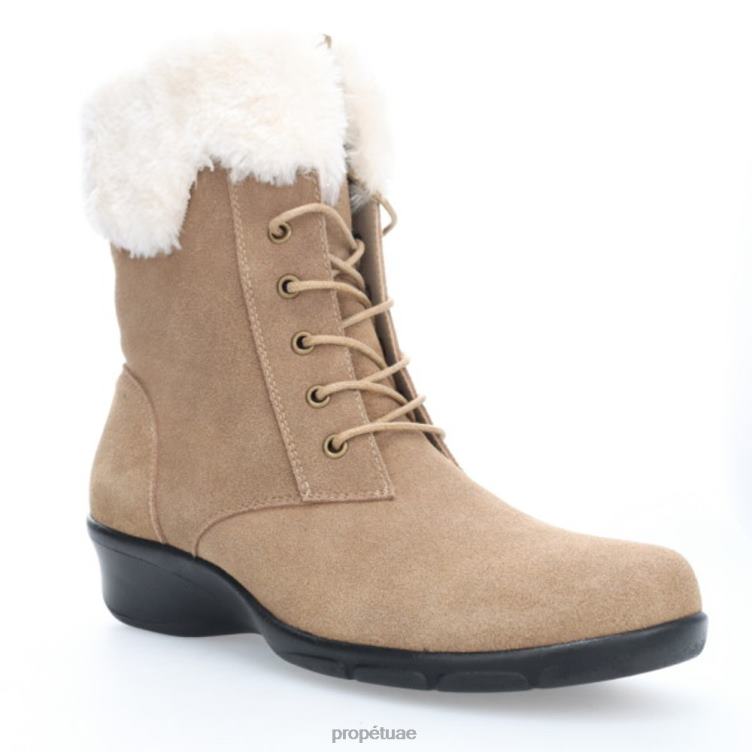 أنيق وينسلو نحيف Propet لاتيه / أسود / شوكولاتة J6T8N108