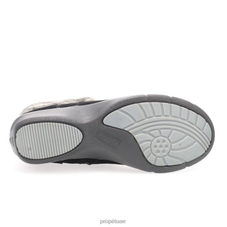 أنيق وينسلو نحيف Propet لاتيه / أسود / شوكولاتة J6T8N108