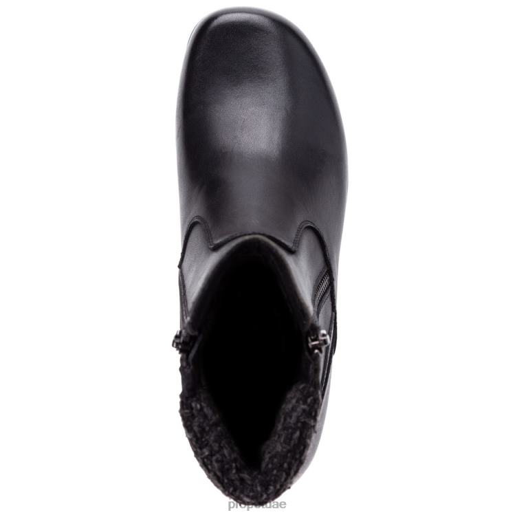 أنيق دارلي نحيف Propet أسود / اسبريسو J6T8N120