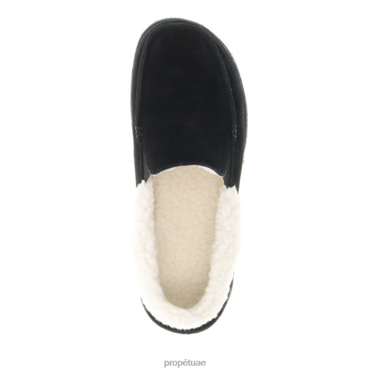 ذكي بريت نحيف Propet الحجر / الأسود / النبيذ الاحمر J6T8N137