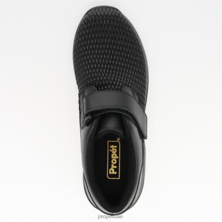 مريح سيلفي نحيف Propet أسود / عظم J6T8N145