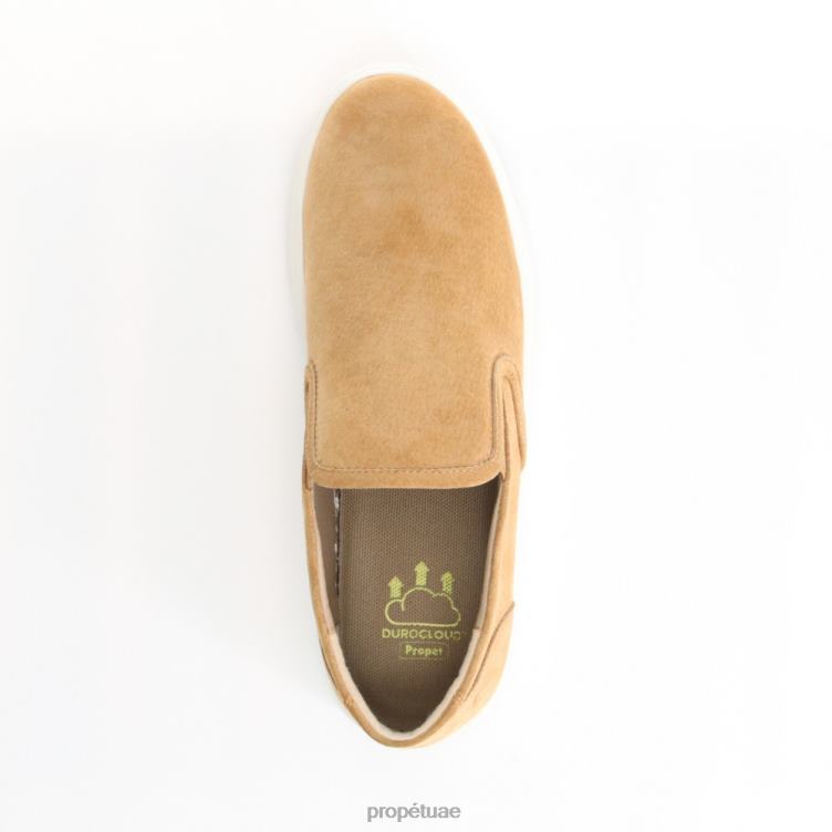 مريح كيب رجال Propet أسود / جمل / كشافة خضراء J6T8N61