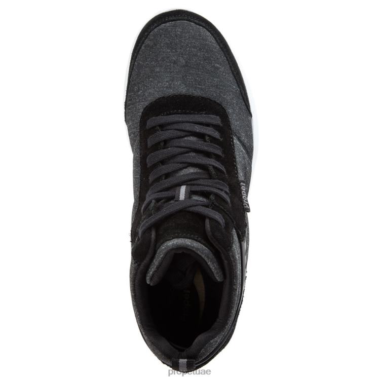 نشيط مرحبا رجال Propet رمادي برتقالي / كل أسود / أسود / كحلي J6T8N7