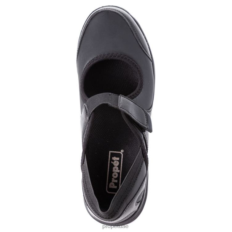 نشيط أونالي نحيف Propet كل أسود ناعم / بيج J6T8N95