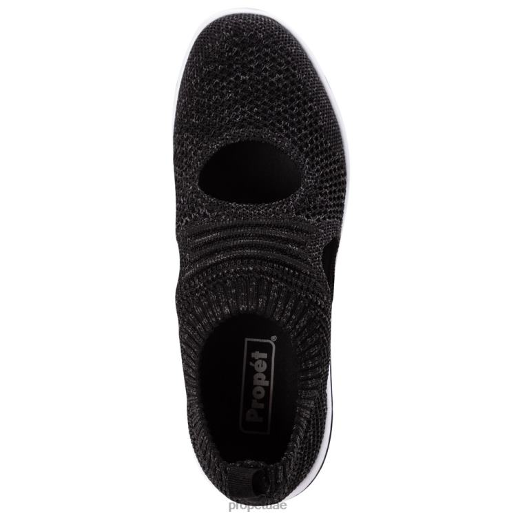 نشيط متعطشا للسفر نحيف Propet أسود / دنيم / رمادي فاتح / أحمر وردي J6T8N99