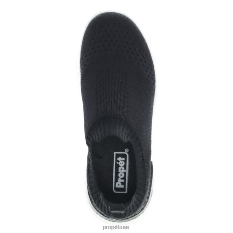 نشيط b10 اتحد الانزلاق نحيف Propet فيري بيري / أسود / دنيم / رمادي J6T8N83